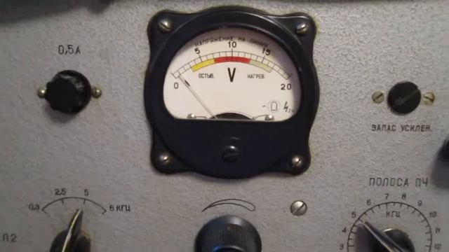 ПРИЁМНИК Р250М