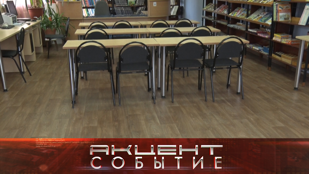 Исполнение наказов избирателей.
