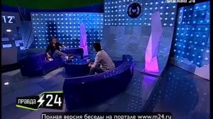 Денис Клявер: «Я полуеврейский папа»