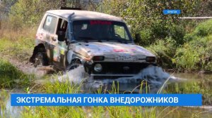Экстремальная гонка внедорожников прошла в Братске
