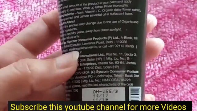 #SkinLightening Organic Facewash | किसे नहीं लगाना चाहिए | #Skin Whitening Treatment смотреть онлайн