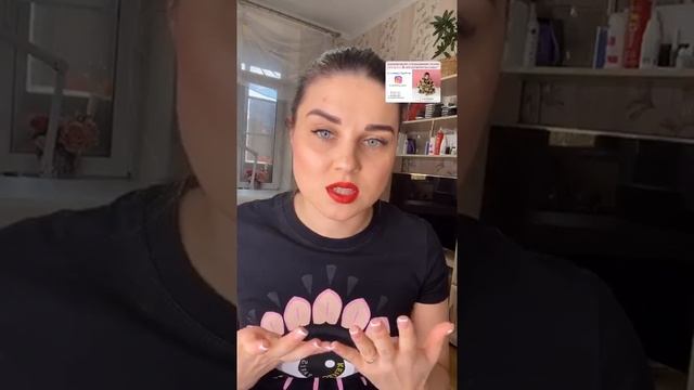 paris nail cafe post live loader 98 смотреть онлайн