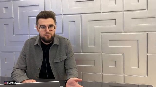 Баланс значимости в отношениях.