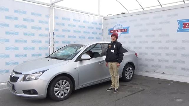Chevrolet Cruze 2012 смотреть онлайн