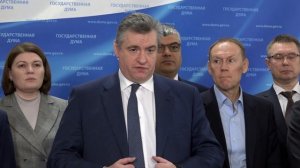 Необходимо полностью запретить «наливайки», считает Леонид Слуцкий