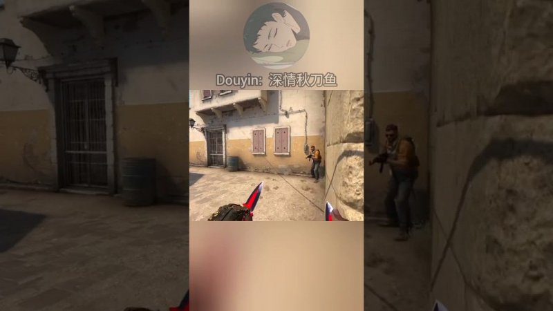 Легендарная ловушка в CS:GO. Часть 2