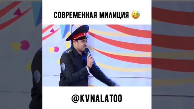 Как ни крути, а шутки про милиция всегда "заходят"? Как думаете? смотреть онлайн