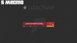 ИТОГИ РОЗЫГРЫША НА 25.000.000$ RADMIR GTA5 RP! GTA5/RADMIR/RP