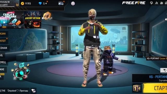 Так же пришлите название своих телефонов, я буду давать настройки бесплатно на любой телефон. смотреть онлайн