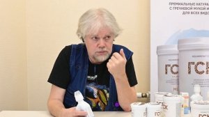 Кондиционер НИЛПА Протоцид