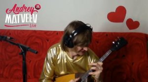 Непара - Милая. На балалайке. Играет Андрей Матвеев. Nepara - Sweetheart. Balalaika. Andrey Matveev