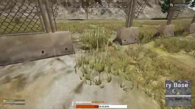 PUBG Grand Master В Дуо? смотреть онлайн