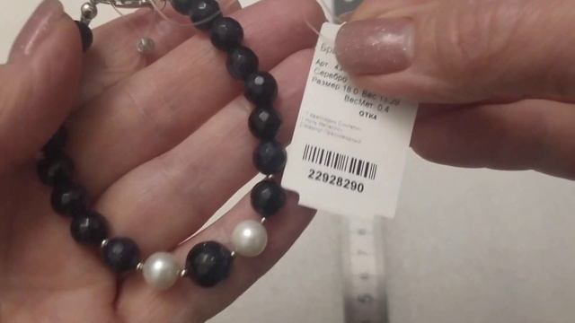 Серебряные украшения, Обзор, Продажа . Жемчуг. смотреть онлайн