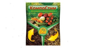 КомпоСтим для ускорения созревания компоста (Ваше Хозяйство), 100г обзор 273019