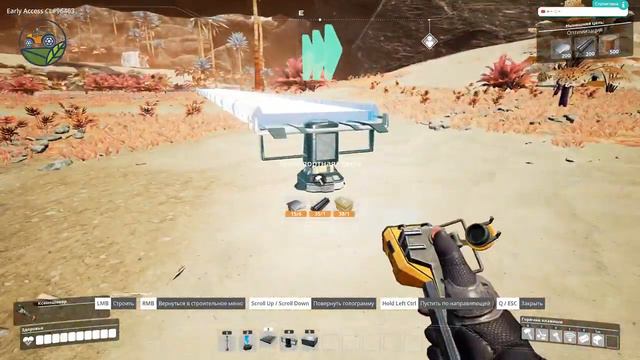 Satisfactory начало прохождения стрим №2 смотреть онлайн