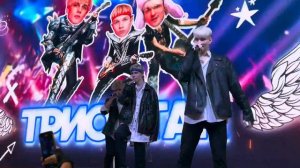 Первый сольник «Трио Star» - «5 МИНУТ» #иванstar #триоstar #хит2023