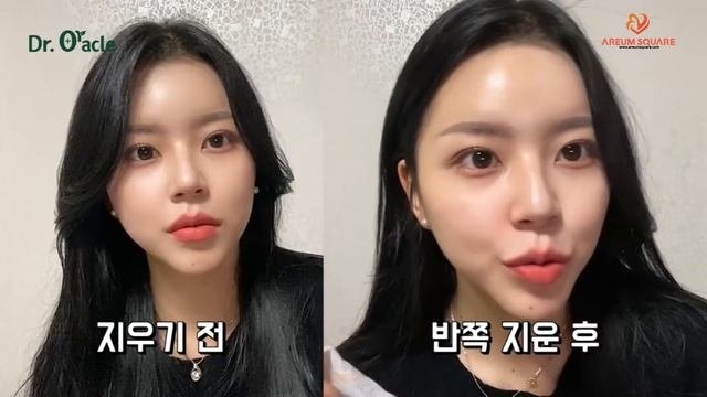 [Dr.Oracle_Dr.Oracle] EPL Premium Medi BB Tone-Up Review ? (Lee Seo-Young Model) ??