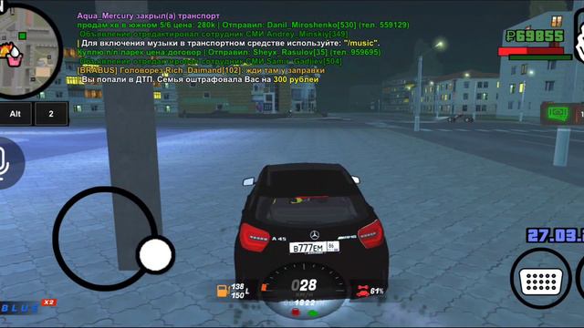 СКОЛЬКО ЗАРАБАТЫВАЕТ КУРЬЕР НА BLACK RUSSIA? ПОЧЕМУ ТАК МАЛО? смотреть онлайн