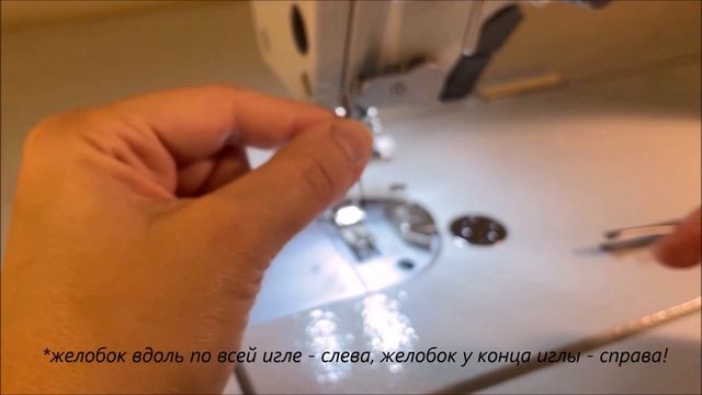 TYPICAL GC6890 MD4 | обзор промышленной прямострочной швейной машины