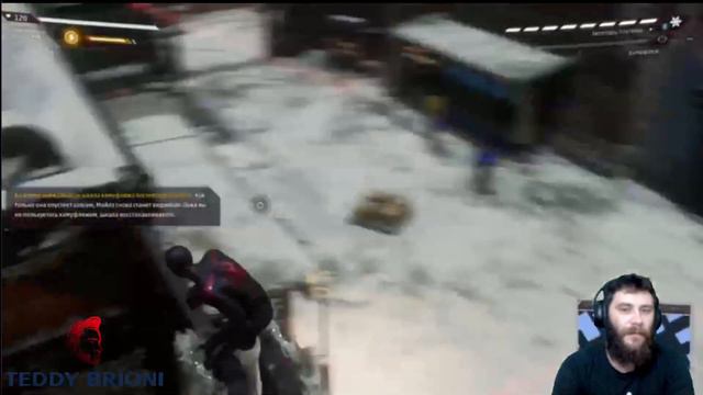 Marvel's Spider-Man: Miles Morales прохождение часть 2 смотреть онлайн