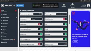 КАК СОЗДАТЬ СВОЙ СЕРВЕР В МАЙНКРАФТ ДЛЯ ИГРЫ С ДРУГОМ БЕСПЛАТНО | БЫСТРО И ПОНЯТНО | ПЕРВОЕ ВИДИо