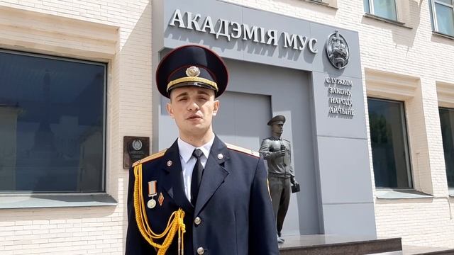 Амиатавр вновь нашел своих обладателей! - AMIA.by