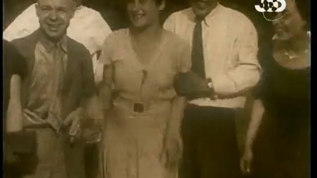 Колыма, Трилогия - 1 - История одного треста