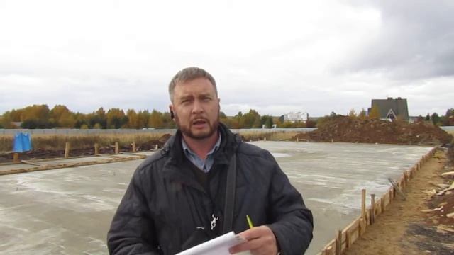 http://utepla.com/  Фундамент под прямостенный ангар Грузовой Автосервис часть 1