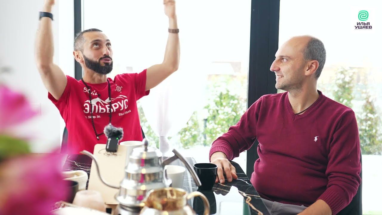 "ЖИТЬ ПО РАДОСТИ!" Секрет УСПЕХА и БОГАТСТВА Чермена Дзотти #ильяушаев