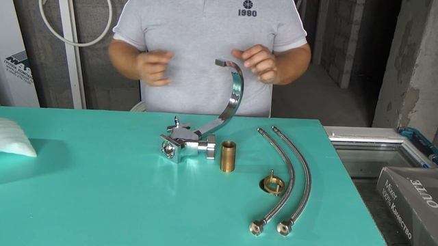 Распаковка смесителя OUTE T 7601. смотреть онлайн