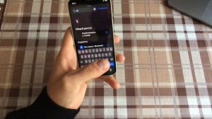 Как Сэкономить Заряд IPhone Чтобы Он Продержался В Два Раза Дольше