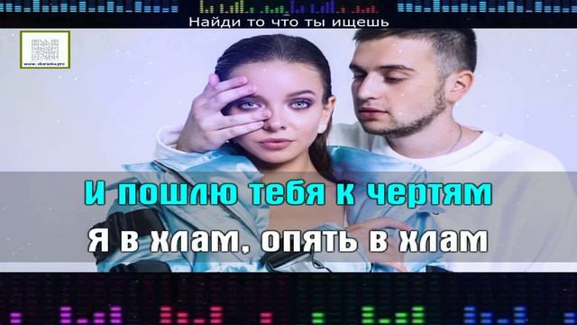 Kalvados живи ему назло. простыни kalvados текст песни. Kalvados живи ему назло. Kalvados краски (arvst & on1xx remix). Kalvados живи ему назло.