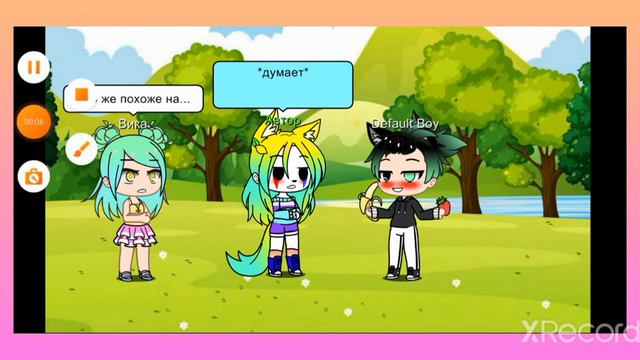 скоро будет стрим в 22:00 смотреть онлайн