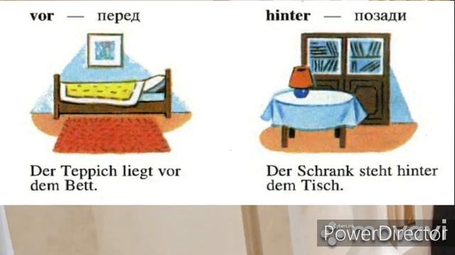 Уроки немецкого: мебель смотреть онлайн