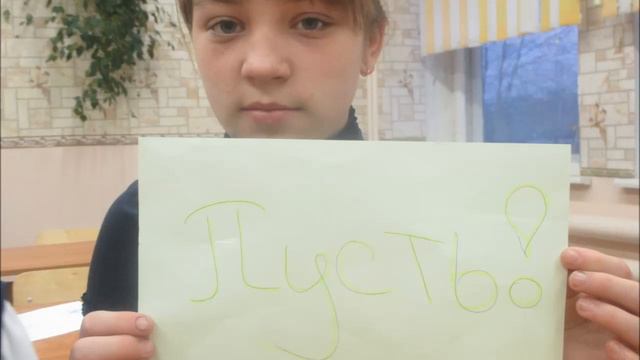 5 класс поздравляет всех с новым 2017 годом смотреть онлайн