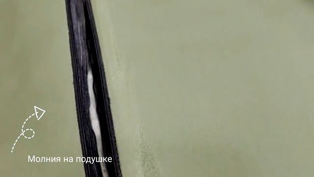 Диван-кровать Alfabed Bravo Solo style смотреть онлайн