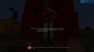 НУБ СКРАФТИЛ САМЫЙ СИЛЬНЫЙ МЕЧ В МАЙНКРАФТ ! НУБИК И ТРОЛЛИНГ ЛОВУШКА В MINECRAFT