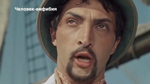 Тест по самым душевным советским фильмам смотреть онлайн