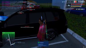 ПУТЬ ПЕРЕКУПА на Родина РП #6 -ВСЁ С НАЧАЛА?!+20КК за День (Rodina RP)