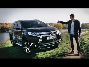 Тест-драйв Mitsubishi Pajero Sport 2016. Свежая кровь Паджеро vs седина Прадо?