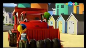 Боб строитель 2016 Городской пляж