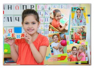 Выпускной альбом для детского сада  Оригами  3 разворота