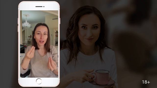 Как развивается навык "расслабления" у ребенка?