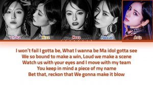 X:IN MY IDOL Lyrics (Color Coded Lyrics)