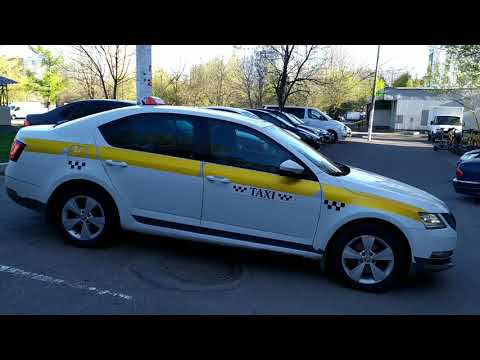 Шкода Октавия А7! Яндекс такси.  Поработал 2.5 часа!