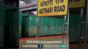 самый длинный грузовой поезд (3,5 км) с 6 локомотивами и 295 вагонами.