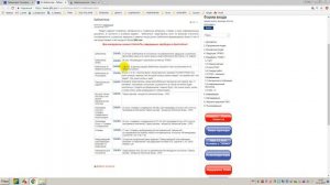 Лурия А. Р.  Нейропсихология памяти