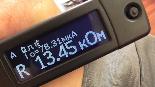 НВ14/НВ15/LCR PRO1(Снова про резисторы)