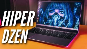HIPER DZEN  НОУТБУК С ДИСКРЕТНОЙ ВИДЕО  CORE i5 11  16/512/ GEFORCE MX450
