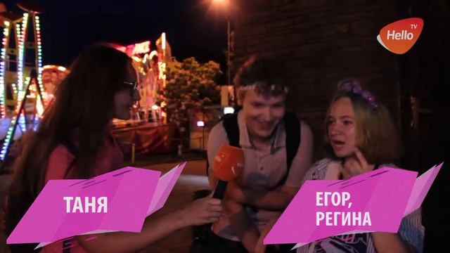 ПАРК АТТРАКЦИОНОВ МАЛИБУ АРХИПО-ОСИПОВКА. ОБЗОР ПАРКА АТТРАКЦИОНОВ МАЛИБУ В АРХИПО-ОСИПОВКЕ